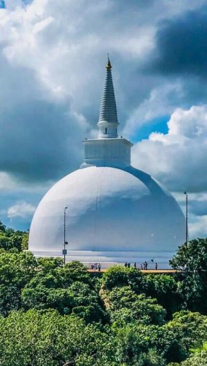 anuradhapura